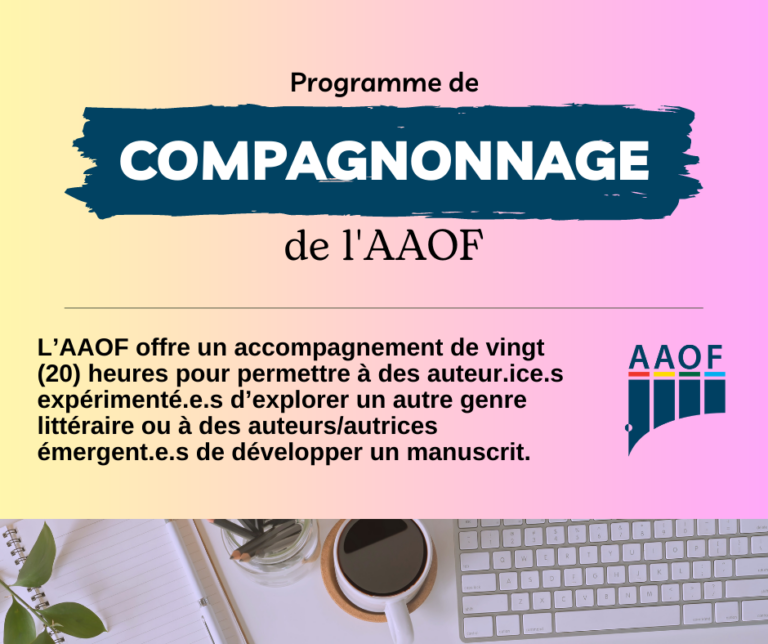 Découvrez les bénéfices du programme de compagnonnage de l’AAOF – AAOF
